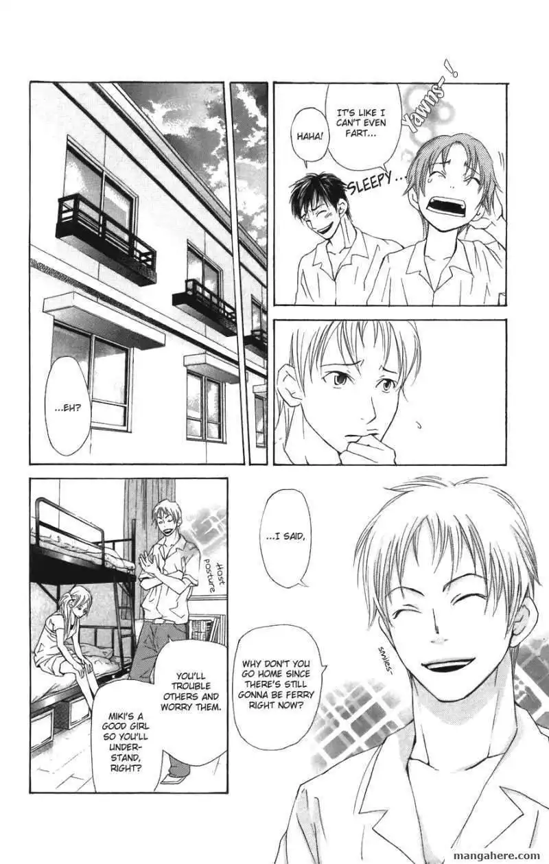 Men's Kou Chapter 1 35